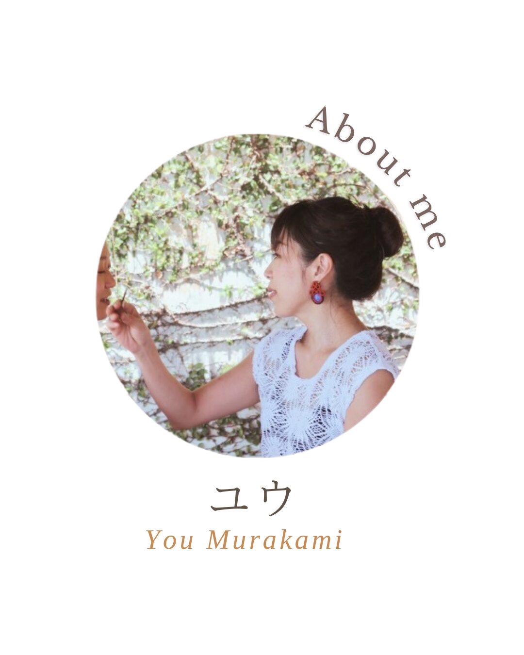 サポートの様子2